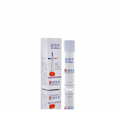 广灵母婴常备抗菌乳液