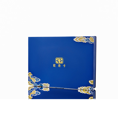 广灵产后修复调理套